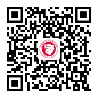 陜西自考網微信公眾號